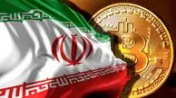 نفت پشتوانه رمزارز ایران می‌شود؟