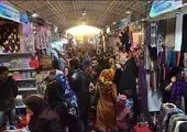 افزایش سرسام آور قیمت پوشاک در شب عید