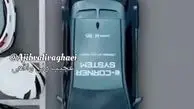 فیلم پربازدید از حقایق عجیب و غریب درباره ماشین جدید هیوندا
