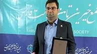 مهندس شریفی مدیرعامل شرکت فولاد اقلید به‌عنوان خیر سلامت استان فارس مورد تجلیل قرار گرفت