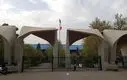 ایران و چین بر سر گسترش بورسیه‌ های تحصیلی به توافق رسیدند