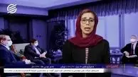 پول‌های بلوکه شده در راه ایران/ فیلم