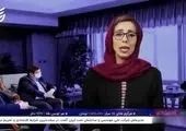 مناطق قرمز تورمی در ایران/ فیلم
