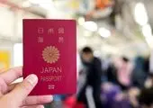 بی ارزش ترین پاسپورت دنیا را بشناسید / بازهم نام این کشور آسیایی می درخشد
