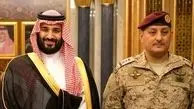 فوری/ برادرزاده پادشاه عربستان حکم اعدام گرفت