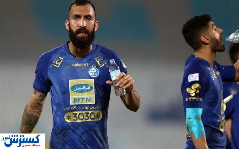 رجز خوانی هافبک استقلال برای پرسپولیسیها