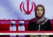 روحانی:باید به ساخت واکسن کرونا در کشور افتخار کنیم