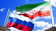 برگ جدید در دفتر تجارت ایران با روسیه / هاب گازی ایجاد خواهد شد؟