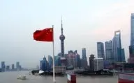 اقدام غافلگیرانه چین در مالیات‌گیری