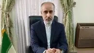 ایران انفجار بمب در پاکستان را محکوم کرد