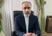 واکنش ایران به حمله تروریستی در سوریه