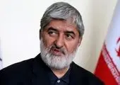 بازی علی لاریجانی با انتخابات ۱۴۰۰