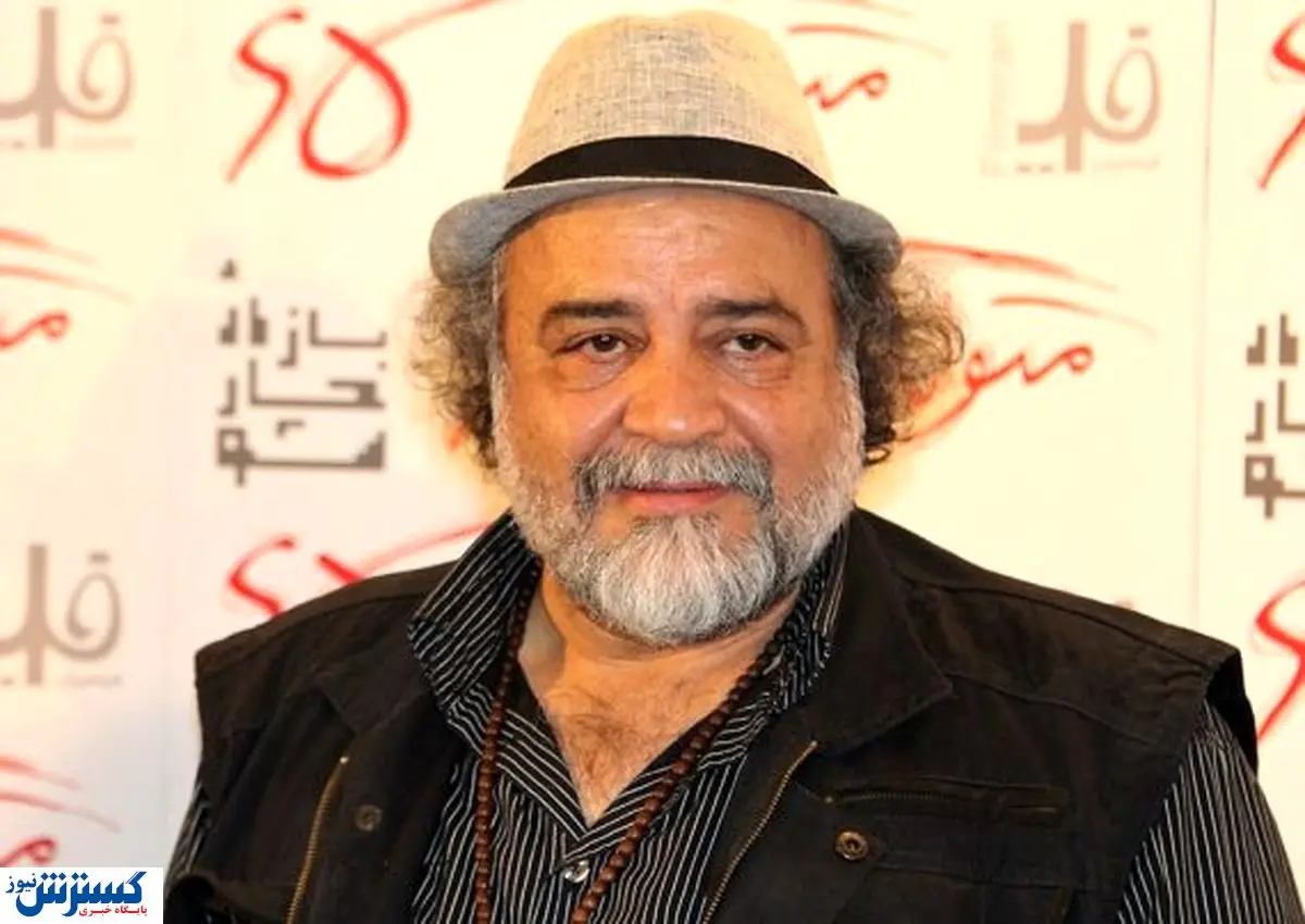 اکران فیلم جدید محمدرضا شریفی نیا