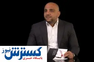 توافق در برجام، موفقیت نیست