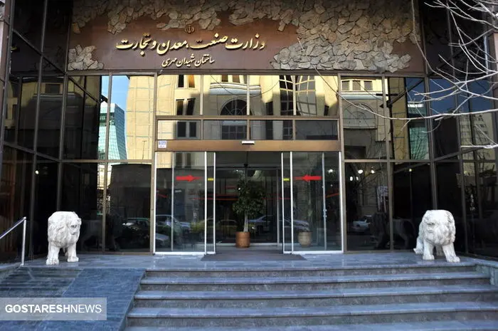 گزینه حساس وزارت صمت مشخص شد / دست رد مجلس بر سینه نیروهای احمدی‌نژاد