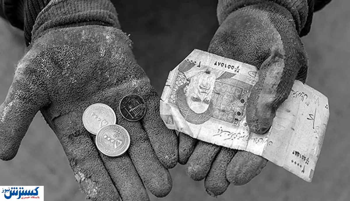 فاجعه اقتصادی در کمین جامعه کارگری