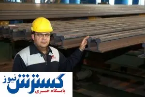 برنامه های بلند مدت ذوب آهن برای تامین آب