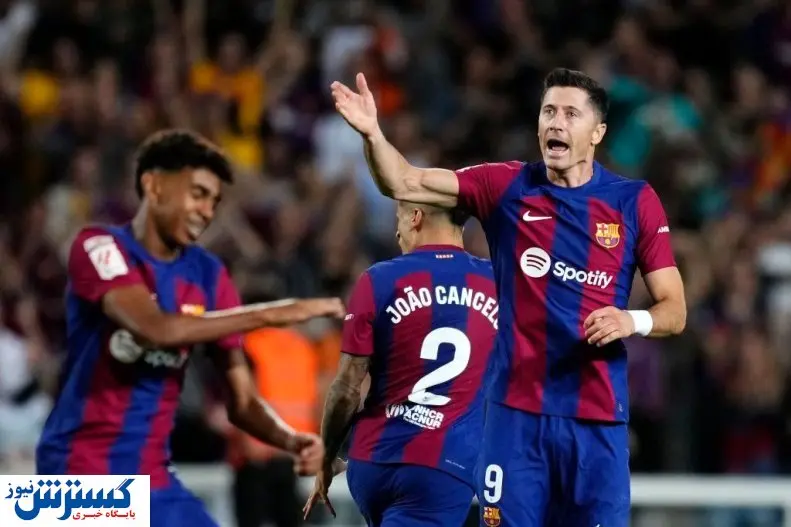 کولاک تاریخی بارسا