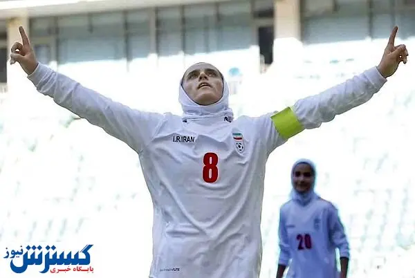 بهناز طاهرخانی در نظرسنجی بهترینهای AFC