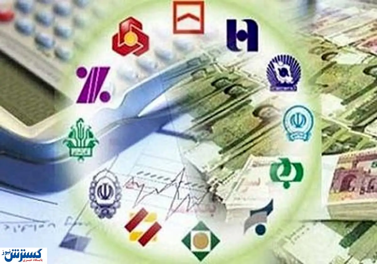 درماندگی بانک ها برای تامین مالی دولت