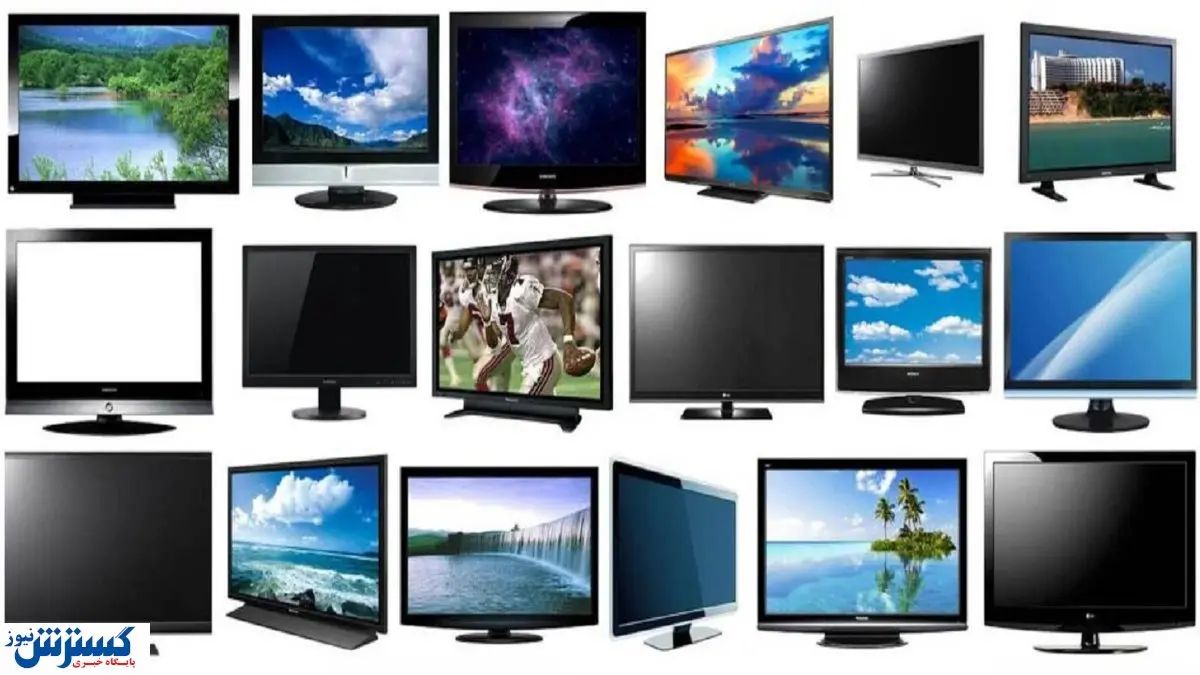 قیمت انواع مانیتور در بازار + جدول