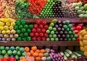 قیمت میوه و سبزیجات در بازار اعلام شد / توت فرنگی میوه لوکس زمستان