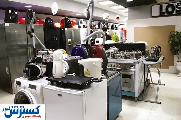 چرخه ناچاری