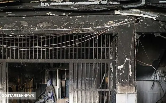 دستور رئیس قوه قضاییه درباره آتش‌سوزی زندان 
