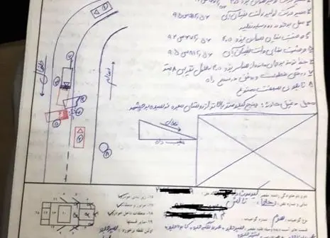 بیمه تجارت‌نو و وزارت ارتباطات و فناوری اطلاعات تفاهم‌نامه همکاری امضا کردند