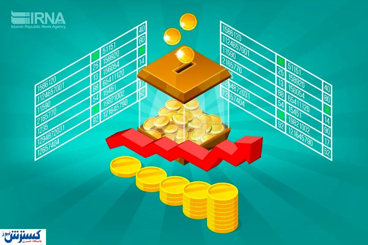 صندوقهای ETF چه نقاط ضعفی دارند؟