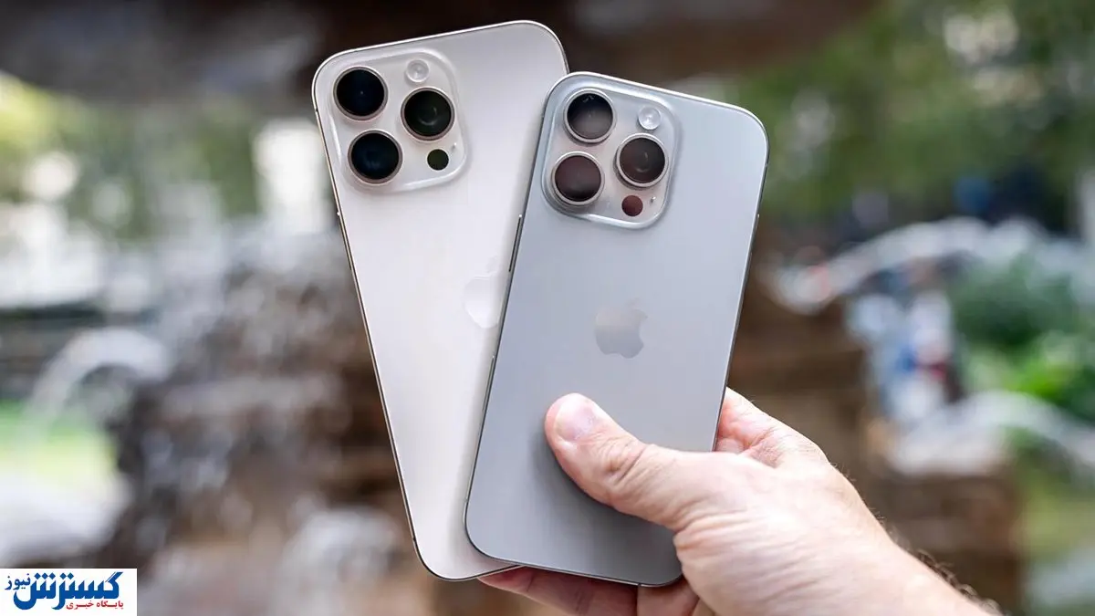 پرچمدار جدید اپل با دوربین شگفت‌انگیز معرفی شد