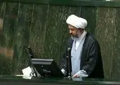  اینترنت ماهواره‌ای در ایران فروخته می‌شود؟