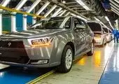 ظرفیت توسعه خودروسازی ایران خودرو در پاکستان