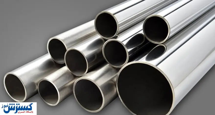  قیمت سنگ آهن چطور تعیین می شود 