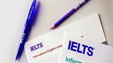 تاریخ جدید برگزاری آزمون آیلتس اعلام شد