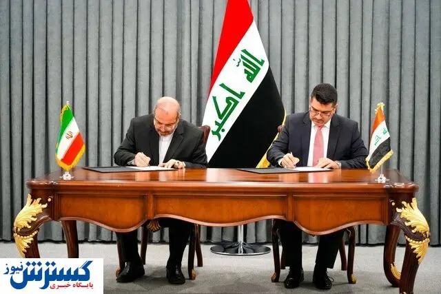 تهاتر نفت در مقابل گاز