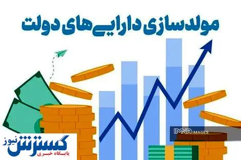 ۳۵۰ میلیون تومان دستمزد برای ۷ مدیر ارشد دولتی!