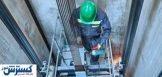 سرمایه بربادرفته یک اتحادیه