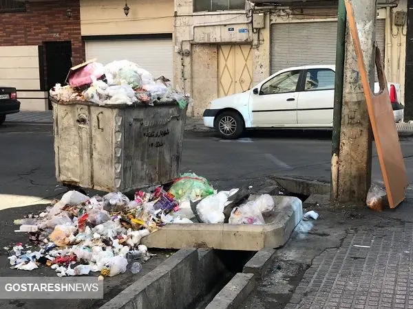 «نوماند» یک نسخه قدیمی