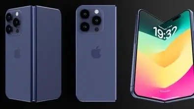 قیمت نجومی آیفون تاشو؛ دلیل گرانی نخستین گوشی تاشوی اپل چیست؟