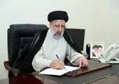 زمان دیدارهای ایران در انتخابی جام‌جهانی اعلام شد