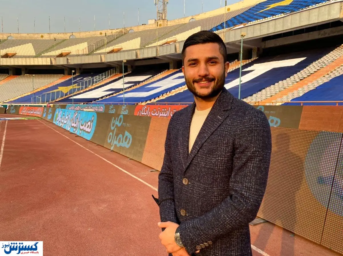 چهره جنجالی استقلال هم ستارهدار شد؟