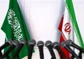 ایران و عربستان بعد از ۵ سال آشتی می کنند