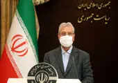 عربستان خواستار روابط حسنه با ایران شد