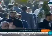 تشییع جنازه جان باختگان حادثه تروریستی شیراز