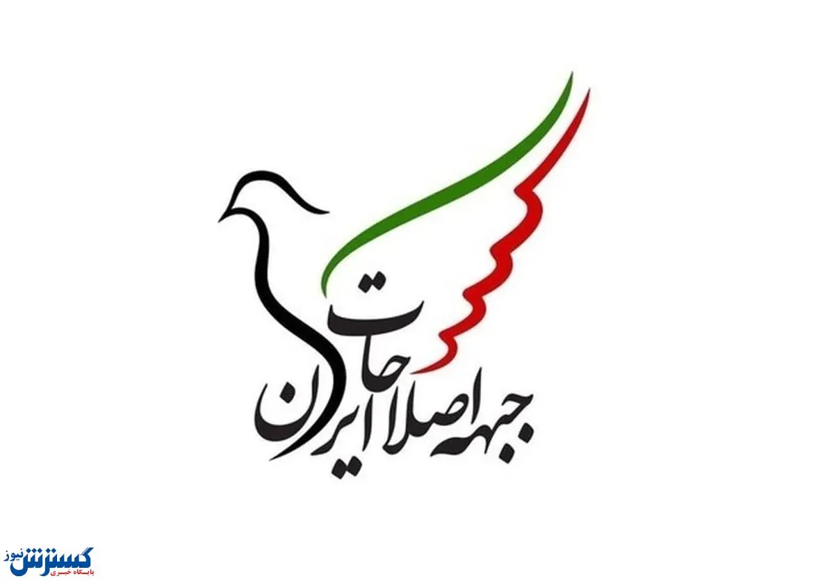 بیانیه جدید دولت | اسرائیل به گرد پای ایران هم نمی رسد!