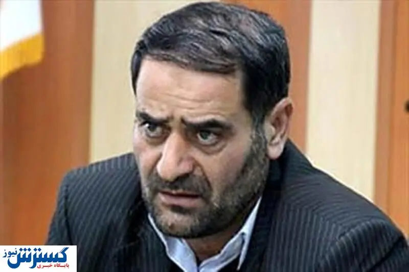تشکیل صندوق بیمه سرمایهگذاری فعالیتهای معدنی