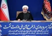 روحانی: ترامپ حرف زیاد می‌زند! + فیلم