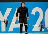 تیم ملی وزنه‌برداری ایران بر بام آسیا ایستاد