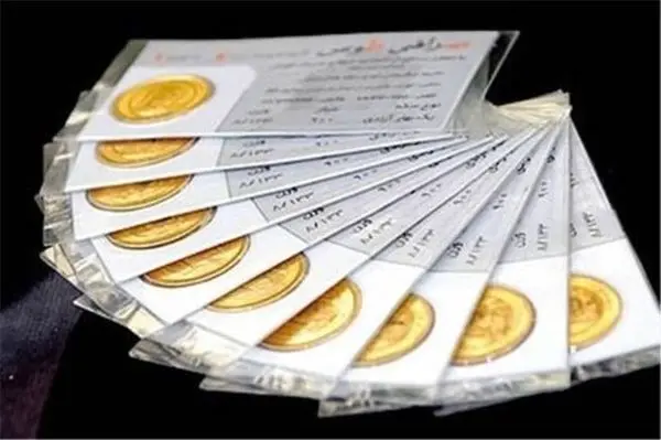قیمت سکه و طلا در ۲۵ خرداد 